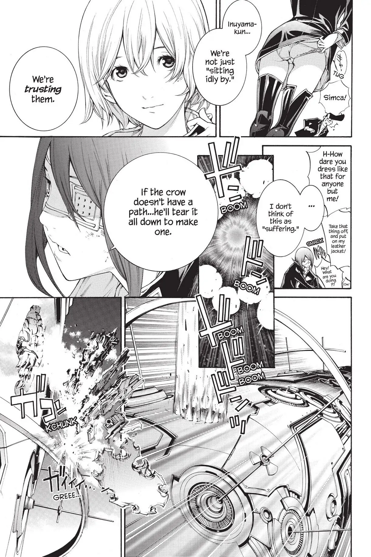 Air Gear Chapter 342 image 07